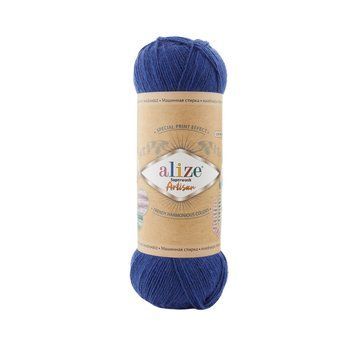 SUPERWASH ARTISAN 797 - темно-синий 306 фото