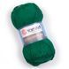 Eco Cotton Xl &ndash; 767 767 фото 1