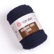 Macrame Rope 3 MM &ndash; 784 MacrameRope3MM–784 фото 1