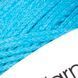 Macrame Cotton &ndash; 763 763 фото 2