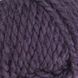 ALPINE ALPACA new 1451 ALPINEALPACAnew1451 фото 2