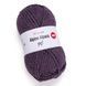 ALPINE ALPACA new 1451 ALPINEALPACAnew1451 фото 1