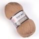 Merino De Luxe 50 &ndash; 511 MerinoDeLuxe50–511 фото 1