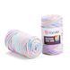 Macrame Cord 3mm VR &ndash; 929 929 фото 1