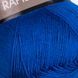 Rapido &ndash; 681 681 фото 2